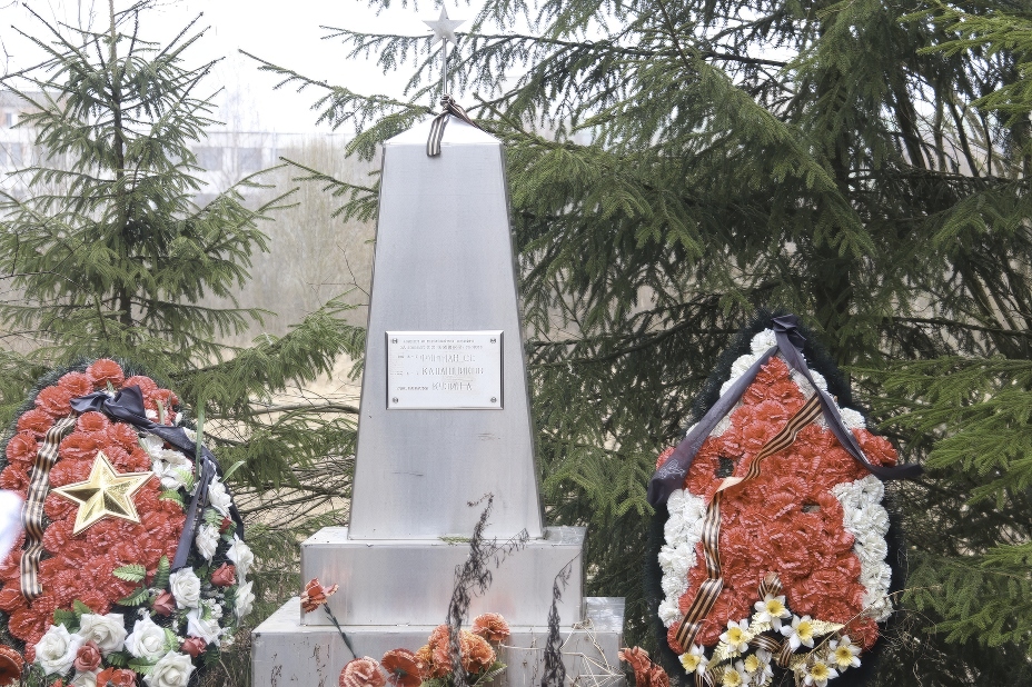 Памятник советских воинов, погибших в 1941-1944 гг.